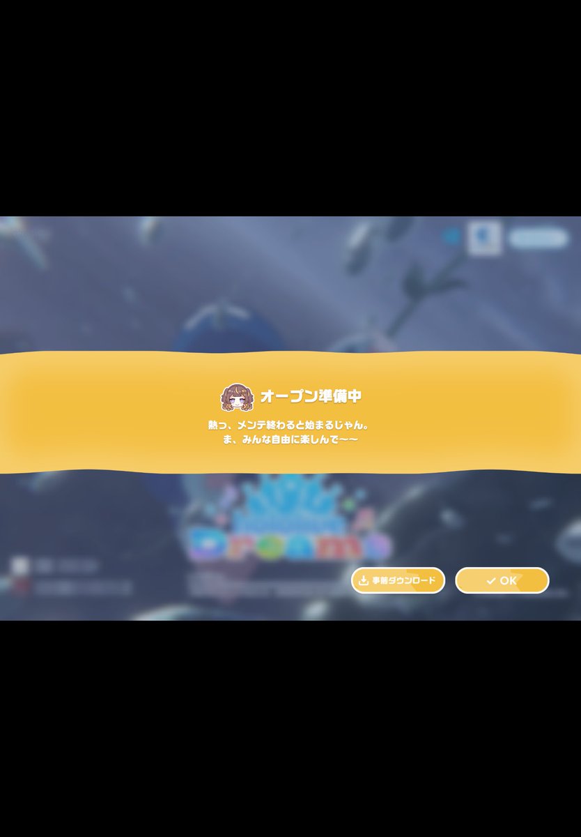 MachikoIto13's tweet photo. https://t.co/nERsLlKwVi