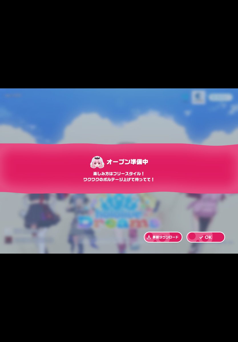 MachikoIto13's tweet photo. https://t.co/D4rcW0uz8N