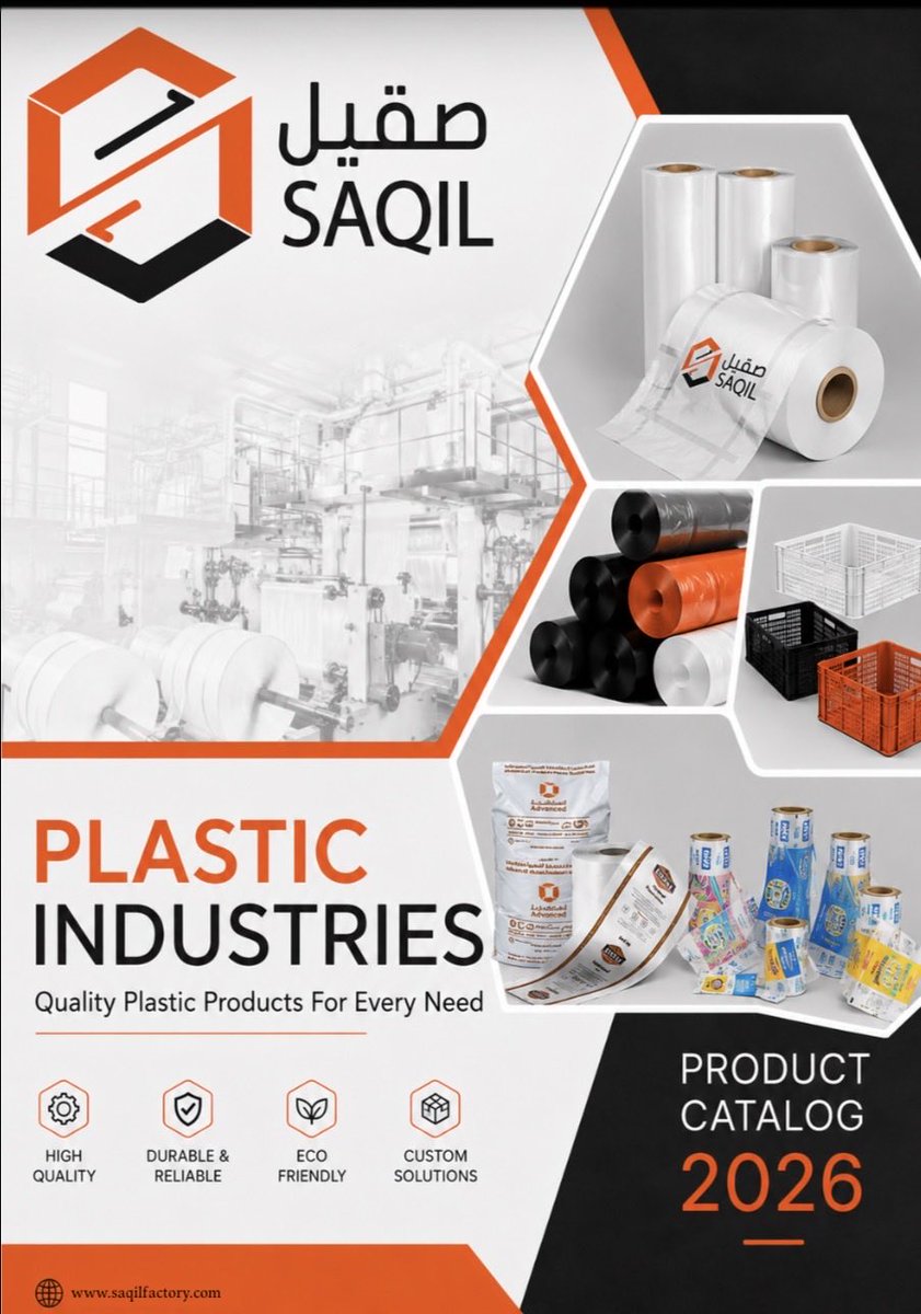 SAQIL_FACTORY's tweet photo. View our catalog : https://t.co/JpuChynHuo https://t.co/5L6kaQY2l8
