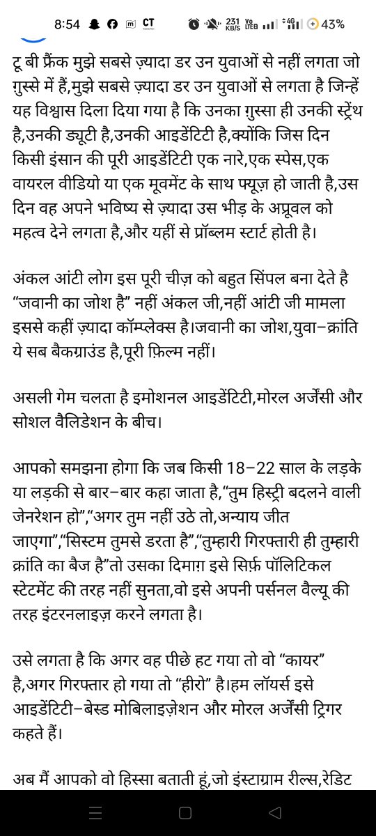dhawaldudhaiya's tweet photo. @RSSorg @narendramodi
#AAPHelplineForStudents
#CJPProtestUpdate
#DelhiProtest #CJPMarch
#CockroachJantaParty
#ParliamentMarch
#SonamWangchuk
#JusticeForStudents
#NEET
#ExamPaperLeak
#EducationReform
#StudentsProtest
#YouthProtest
#DelhiProtest
#संसद_मार्च
#cjp_पार्टी
#RahulGandhi https://t.co/zL2GbD6QL0