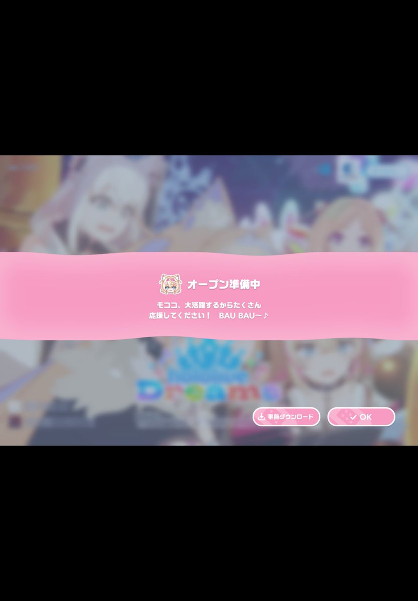 MachikoIto13's tweet photo. https://t.co/OkllGWQGkP
