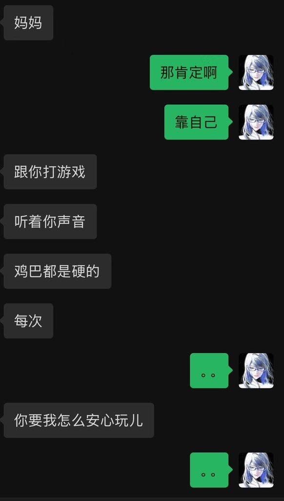 Abyss tweet media