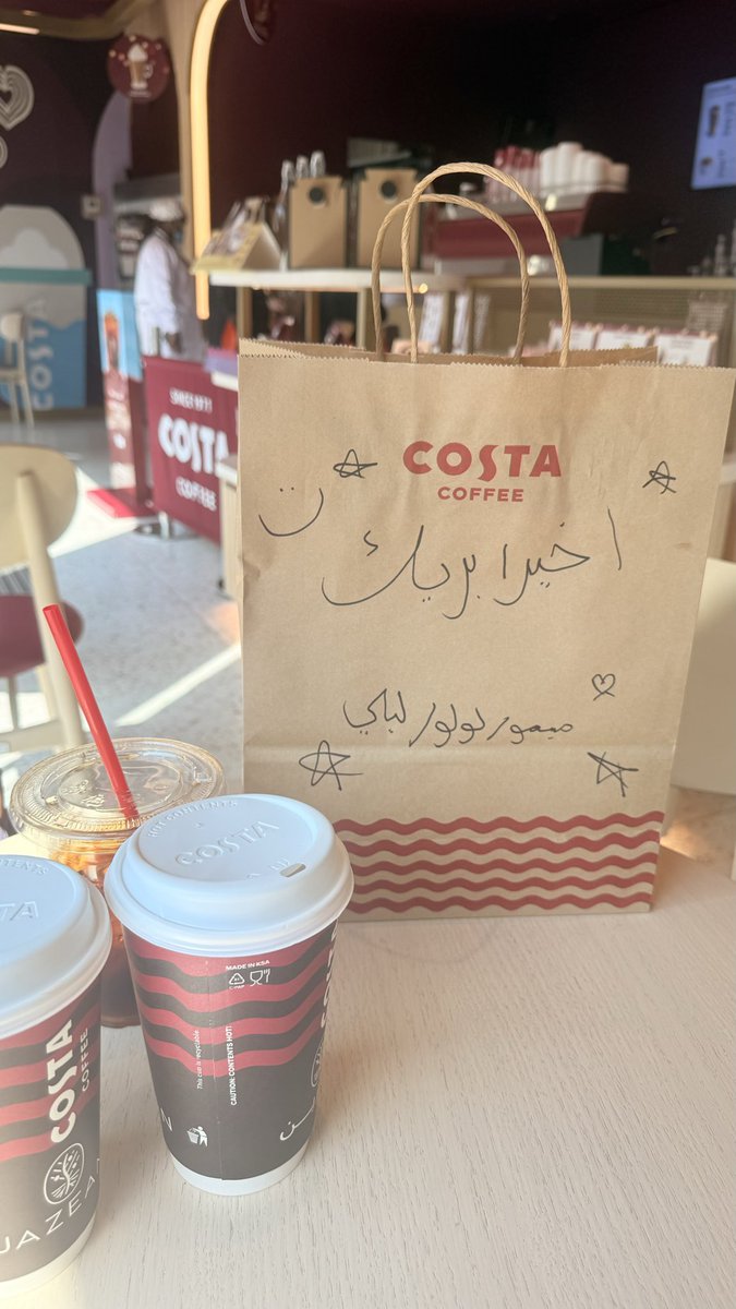 LayanRz's tweet photo. الحمدالله انتهت السنة الاولى بخيرها وشرها 
ممتعة رغم الألم وطلعت منها بأقوى نسخة من نفسي 
وعلمتني اكثر مما كنت أتوقع على جميع الأصعدة 

والحمدالله على كل لحظة وأسال الله التوفيق والسداد في بقية مسيرتي 

وبالتوفيق لـ B25 🤍 https://t.co/owTQRz3aia