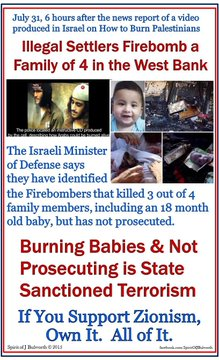 IanBermanEarth's tweet photo. @_Dovid_613_ @tparsi Nothing New in Israel https://t.co/zVomyUe4ms