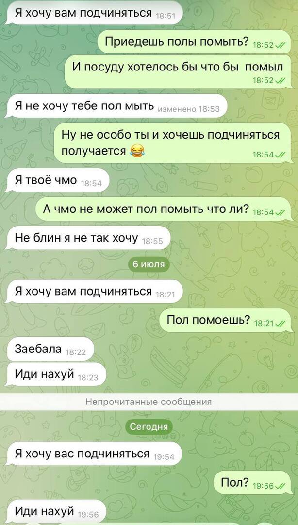Пошел на хуй tweet media