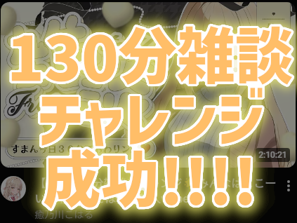 kaikugi2's tweet photo. やっぱり癒乃川さんはこうじゃなきゃね https://t.co/4jl6Any4MU