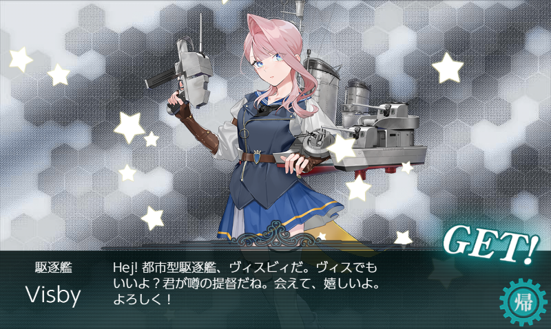 syth_coffy's tweet photo. 後段の堀艦おわり、クリア後の破砕E5－4壊れてて面白かった https://t.co/xQSrioxsXJ