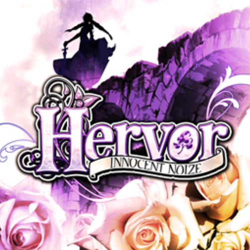 maplia's tweet photo. Nowplaying Hervor - INNOCENT NOIZE #NowPlaying https://t.co/hvymk9mV3c