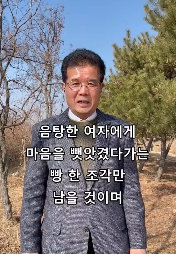 not_my_txt's tweet photo. @ggooeylynn 음탕한 아빠에게 마음을 뺏앗겼다가는 돈가스 한 조각만 남을 것이며 https://t.co/A8nZptQulj