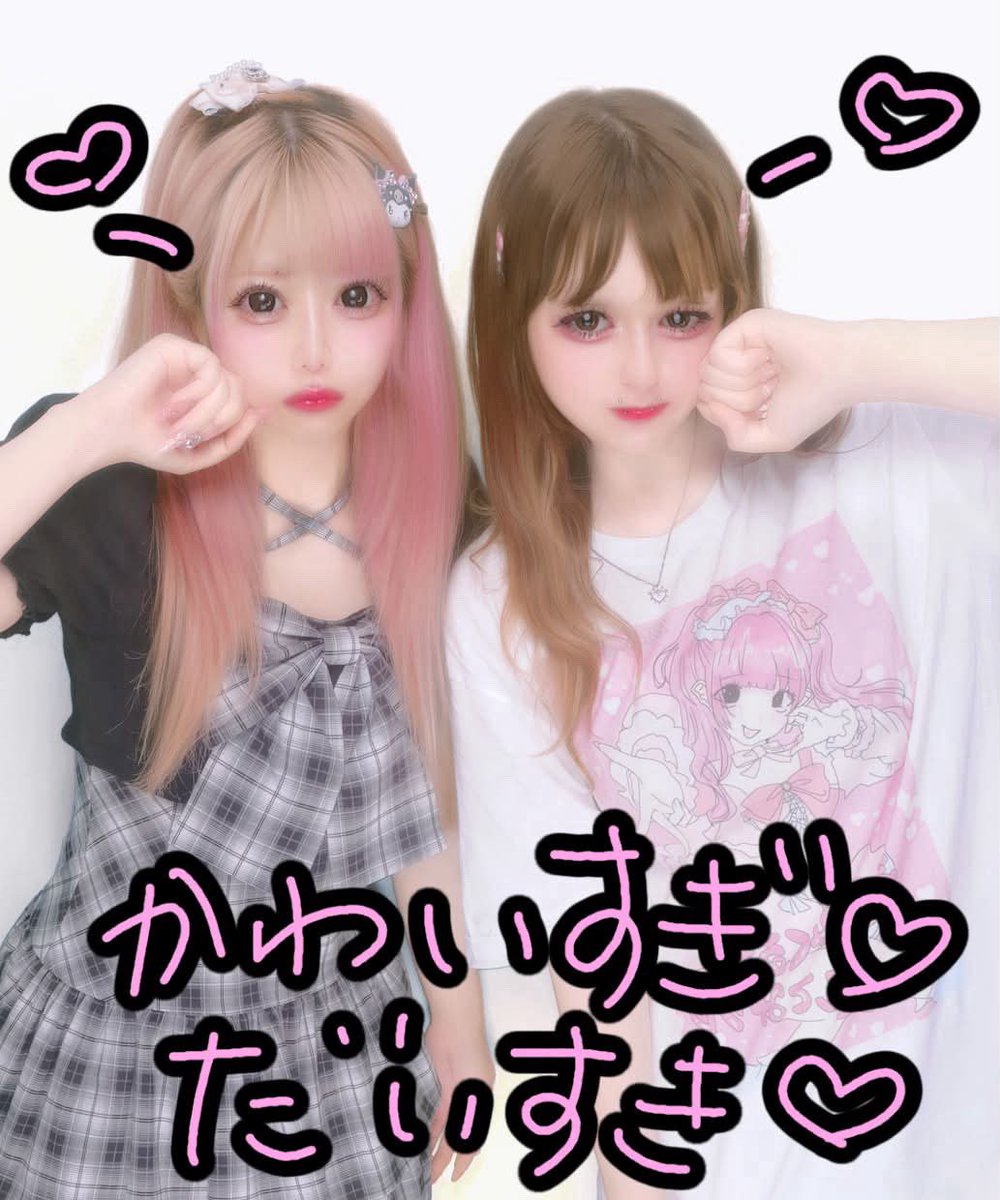 meroticu's tweet photo. (´ ˘ `).｡oO (♡) https://t.co/rO4bYto4uw