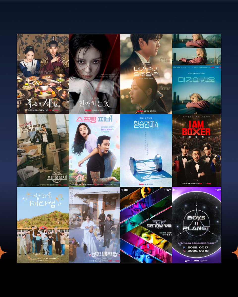 lcm_chaemf's tweet photo. [🏆] 260722 | CJ ENM Official IG

CJ ENM landed 12 nominations across 7 categories at the ContentAsia Awards 2026, the region's leading awards recognizing premium content across Asia-Pacific! 🎉🏆

🔗 https://t.co/4Fqd3rMVZJ
#CJENM #StudioDragon #TVING 
#ContentAsiaAwards2026 https://t.co/XJZOItCvRt