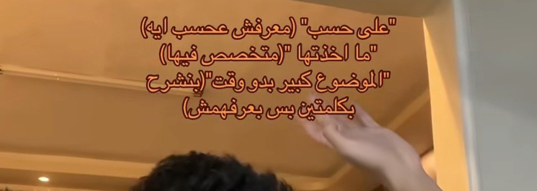 abdjad16's tweet photo. لما حد يسألني اشي في تخصصي وأسلخه وحدة من هدول https://t.co/ZdbQ4TpVut