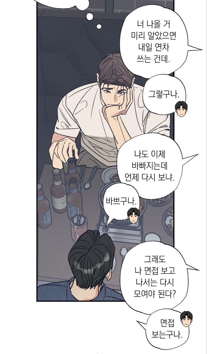 bubibubabbu's tweet photo. 보다가 공 사회성에 까암짝 놀람

#상호간택 https://t.co/LqV1jepQAe