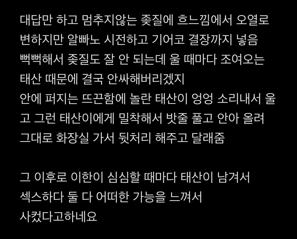 Achimeul01's tweet photo. https://t.co/GwZ8VEshxA