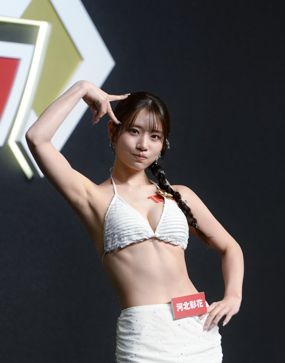 Jaff_30903's tweet photo. TRE2026

Model｜河北彩花

まさか、さいかちゃんのこんな可愛い一面を撮れるとは。

────────────

#河北彩花
#かわきたさいか
#TRE2026
#TaipeiRedExpo https://t.co/KxgNgSq5Sc