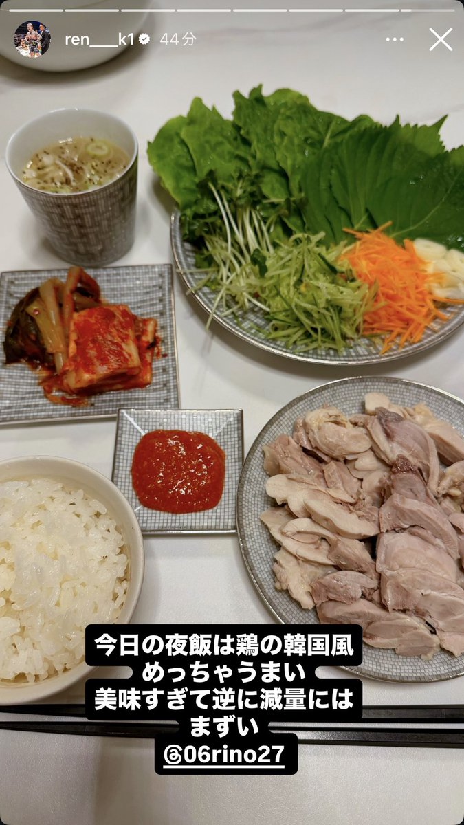 MkalonLove's tweet photo. 平本さんが減量飯をインスタに載せてるの見ると、いよいよ試合なんだなって実感湧くよね

それにしてもうまそうだ https://t.co/4YeTlHrNhu