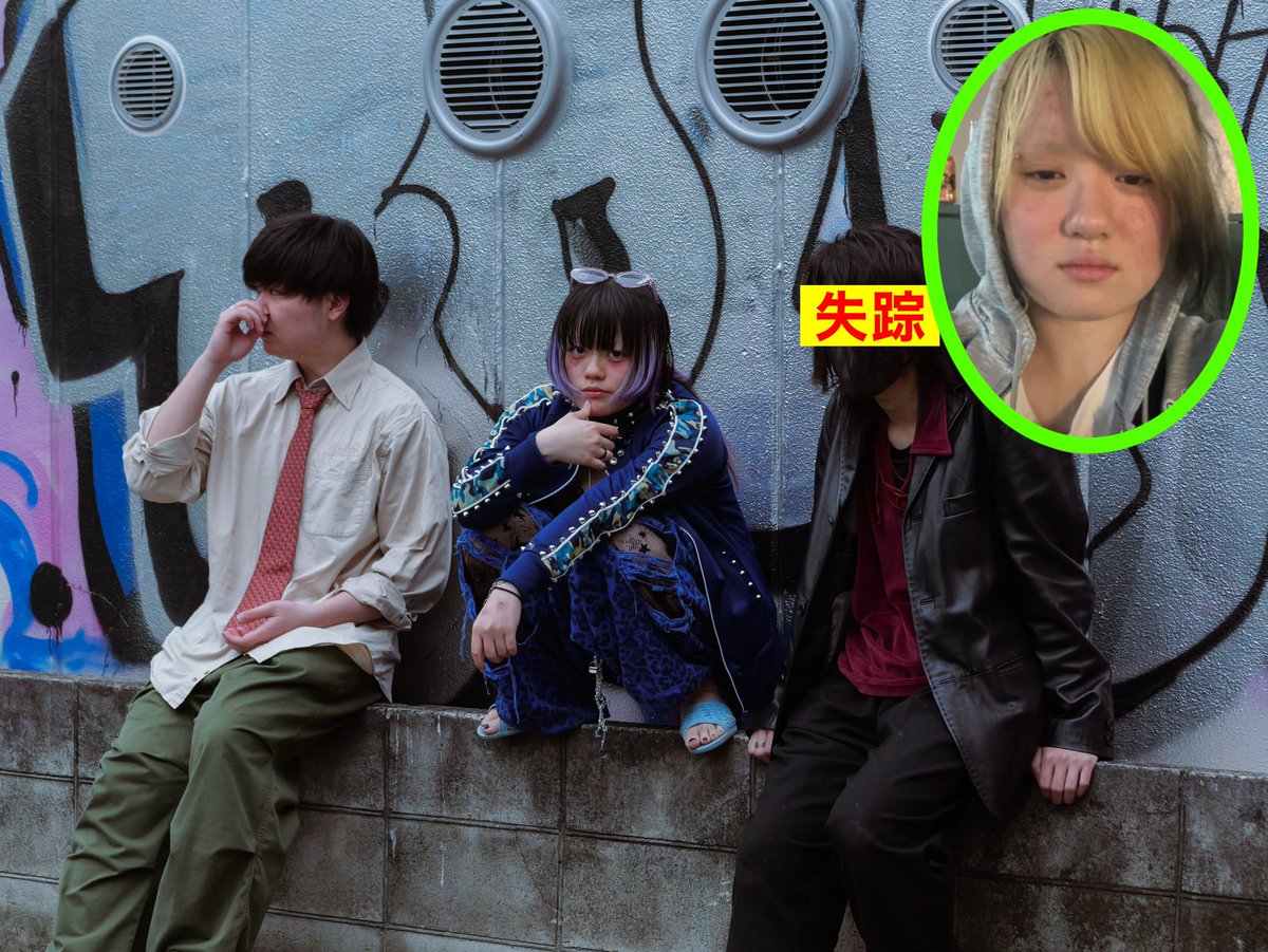 nanao_y_hyp's tweet photo. ドふざけアー写できた https://t.co/p1xn5TTxSU