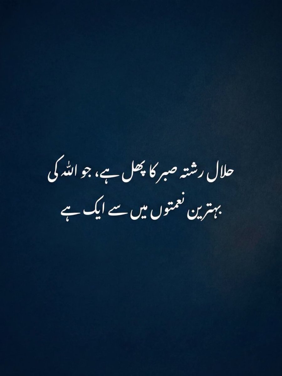 Fariha tweet media