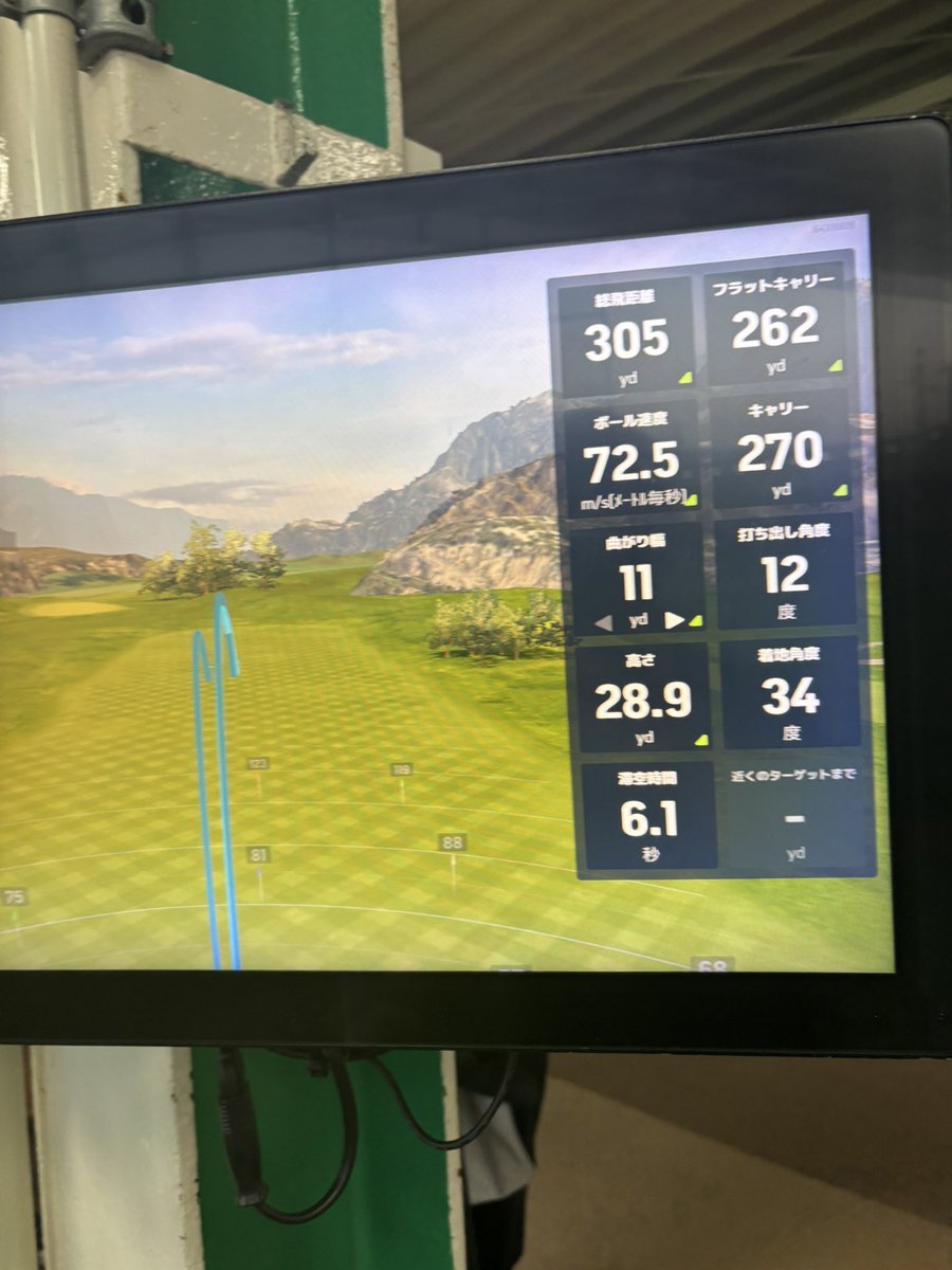 s_f_golf7's tweet photo. Power! https://t.co/zxLazMtA0z