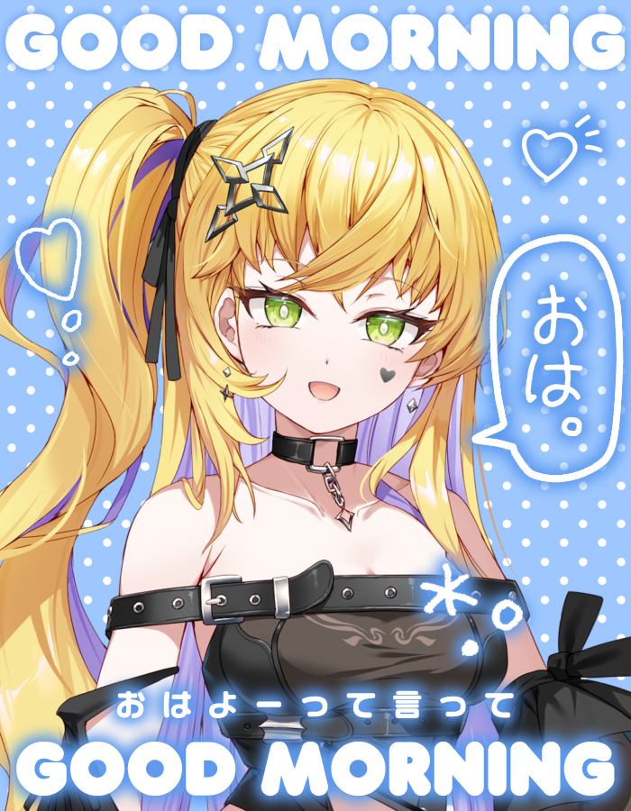 Effie🎶⛓️@IRIAM準備中 tweet media