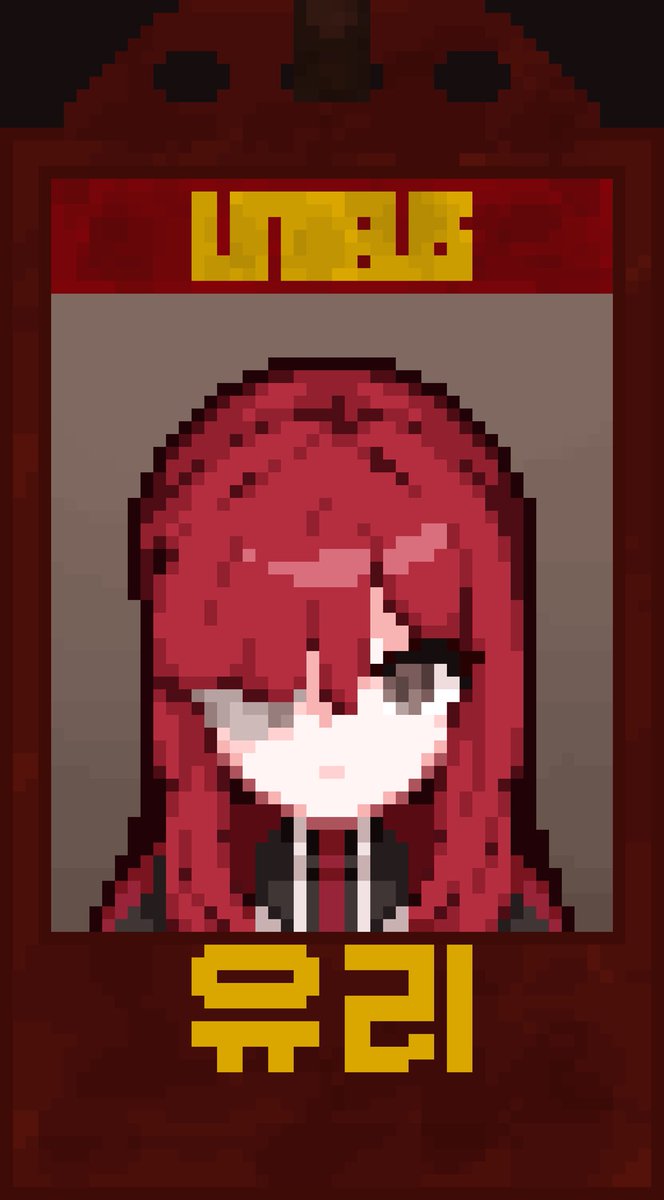SERESS2LV's tweet photo. 하나씩 올려야하는거 또 까먹었지
트친 타장르 좀만 버텨 https://t.co/gPTScAKAwd
