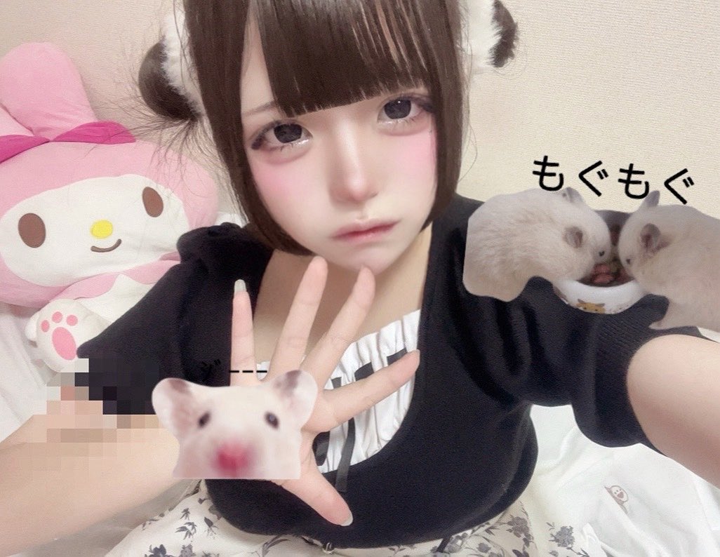 ncq0z's tweet photo. 去年の夏(ᐢ• ω •)♥︎ https://t.co/mY8PzZPNyq