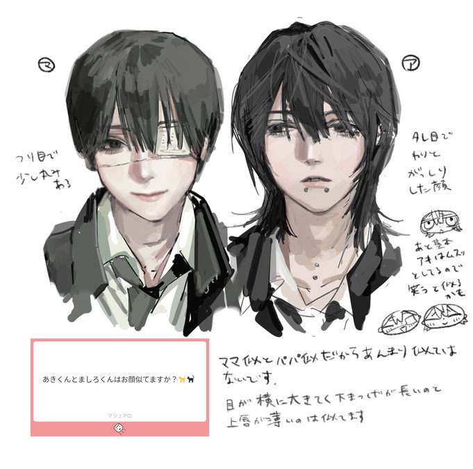 puritako8's tweet photo. https://t.co/GWi1kVufIm