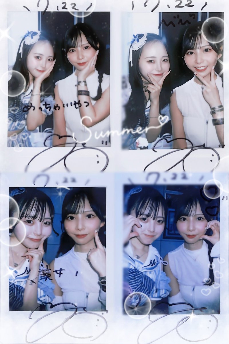 2026.07.22 🐈‍⬛💜⋆͛ えむちゃんのファン誘って 3人でチェキ増しした
