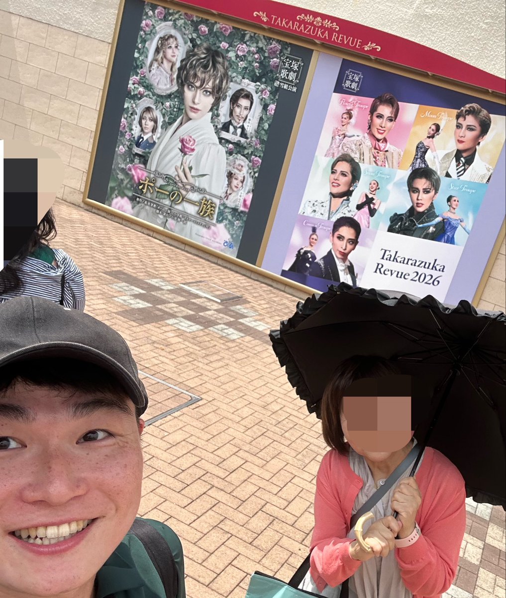 muramura0actor tweet picture