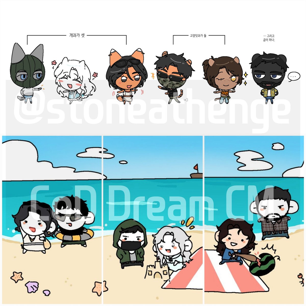 stoneathenge's tweet photo. 간만에 트친소 플로우 탑승해봅니다~🏄‍♀️
호랑이/스톤/우즈 네임있드림하고있어요!
(첨부한 그림은 전부 제 드림컴셙입니다)
현생+여름취약이슈로 탐라에 간간이 들어와요
일상트+음악 얘기 종종해요🎧
흔적 남겨주시면 성향맞는분 무멘팔로 찾아갈게요🫶

#콜옵_트친소
#콜옵_드친소
#콜오브듀티_트친소 https://t.co/JMqiX9R18b