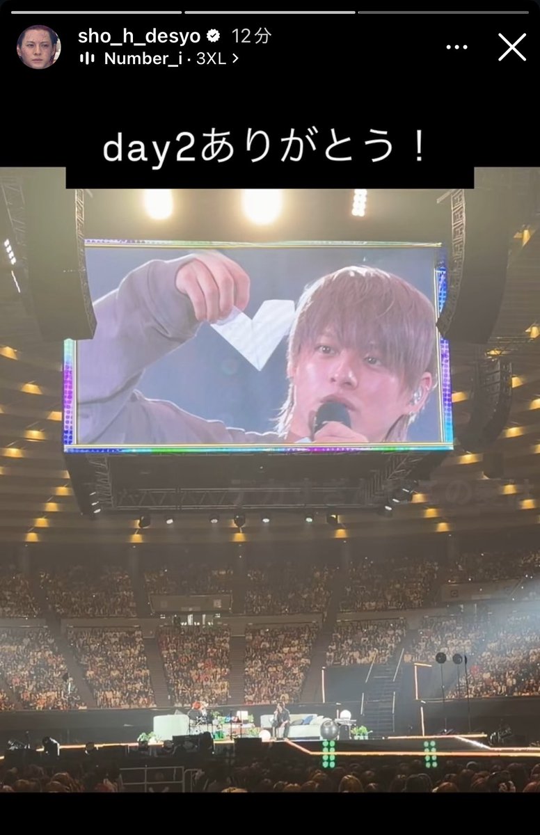 svoh29's tweet photo. かわいすぎて泣く😭😭 https://t.co/FV0wWE7FGg