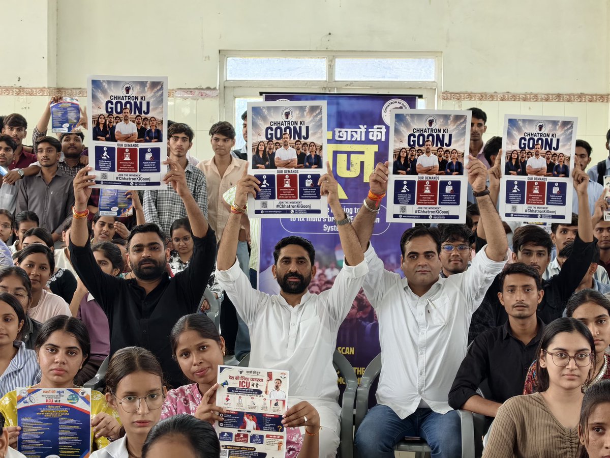 SatveerRajsthan's tweet photo. छात्रों की गुंज 𝐋𝐞𝐭'𝐬 𝐅𝐢𝐠𝐡𝐭 𝐟𝐨𝐫 𝐒𝐭𝐮𝐝𝐞𝐧𝐭𝐬' 𝐑𝐢𝐠𝐡𝐭𝐬 ✊

📌जयपुर, राजस्थान 
#ChhatronkiGoonj @RahulGandhi @priyankagandhi @ManishSharmaIYC @VinodJakharIN @kanhaiyakumar @IYC https://t.co/blFTKUtH9b
