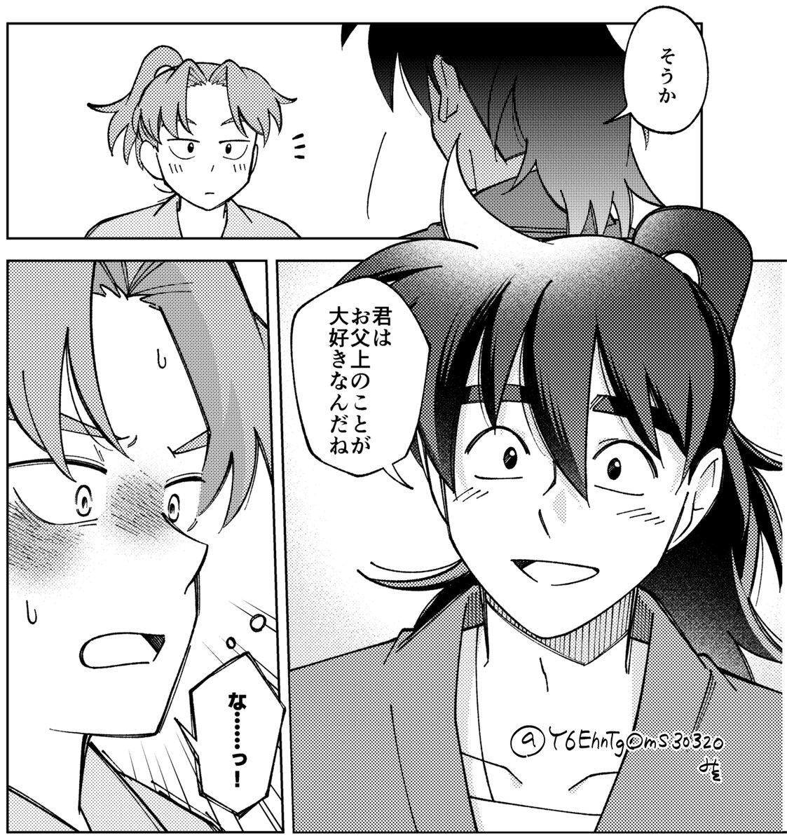 Y6EhnTgOms30320's tweet photo. https://t.co/XI3rZwXlZD