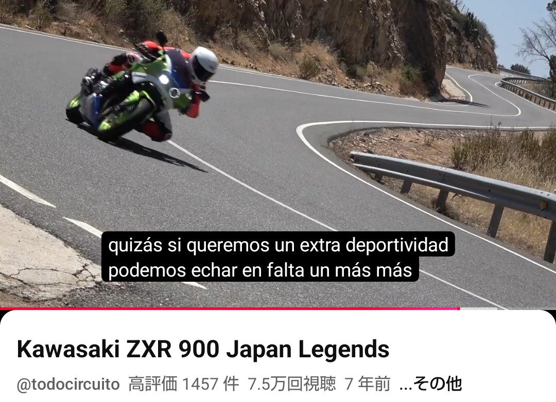 tak_k_bike's tweet photo. XSR900GPとかジャパンレジェンドのZRX900とかが好きなワイにぶっ刺さるデザインや https://t.co/feDXMevejN