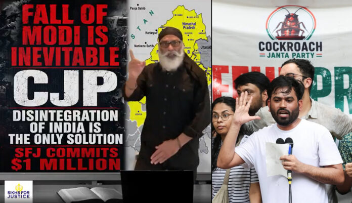 OpIndia_com's tweet photo. Terror group Sikhs for Justice has announced $1 million funding Cockroach Janta Party.

https://t.co/E02QwjCgBB

SFJ urged the CJP to refuse any talks with the Modi govt, and called upon the students to declare a referendum to remove BJP from power. https://t.co/oE8PQUGBRJ