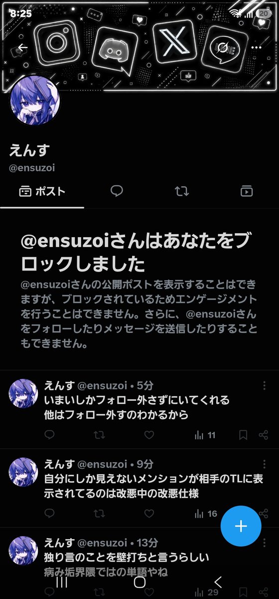 1cro5's tweet photo. は？ https://t.co/iQ3Pzd5FAN