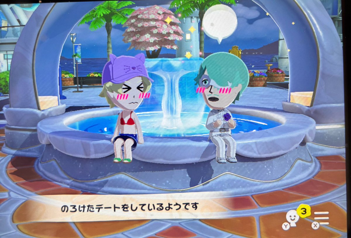 kage_tu's tweet photo. そりゃのろけますよね！
そりゃ浮かれますよね！

0085のシャリが服装のせいでうさんくさいプロデューサーに見えるwでも搾り取られるのはシャリだな（確信） https://t.co/bvcXkKJepZ