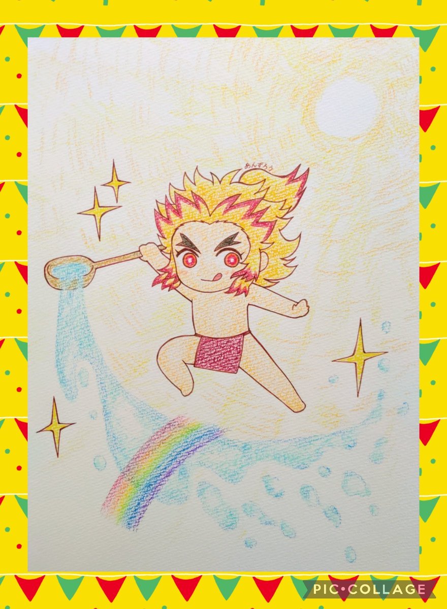 anzurou5910's tweet photo. ふんどし寿郎の打ち水作戦✨☀

※再掲 （2023 ） https://t.co/xDu2swuCAz