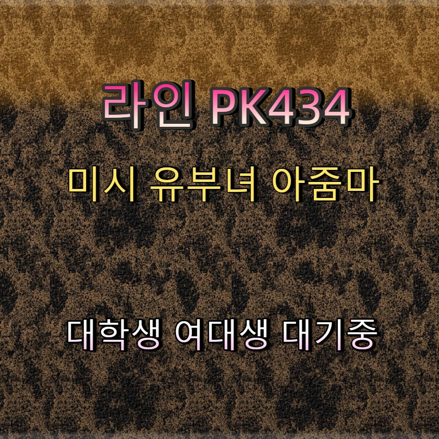 Flore_Vdw's tweet photo. #경기 #경기조건 #ㅈㄱ #오프 #경기조건만남 🧘 https://t.co/kEK6ZOZlp9