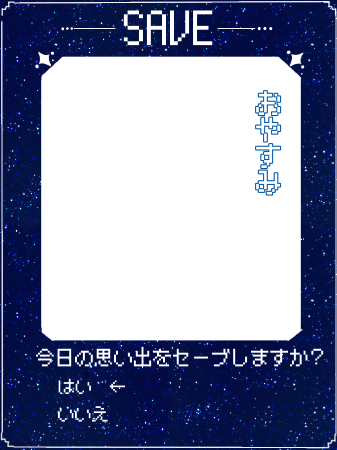 宵月かさ tweet media