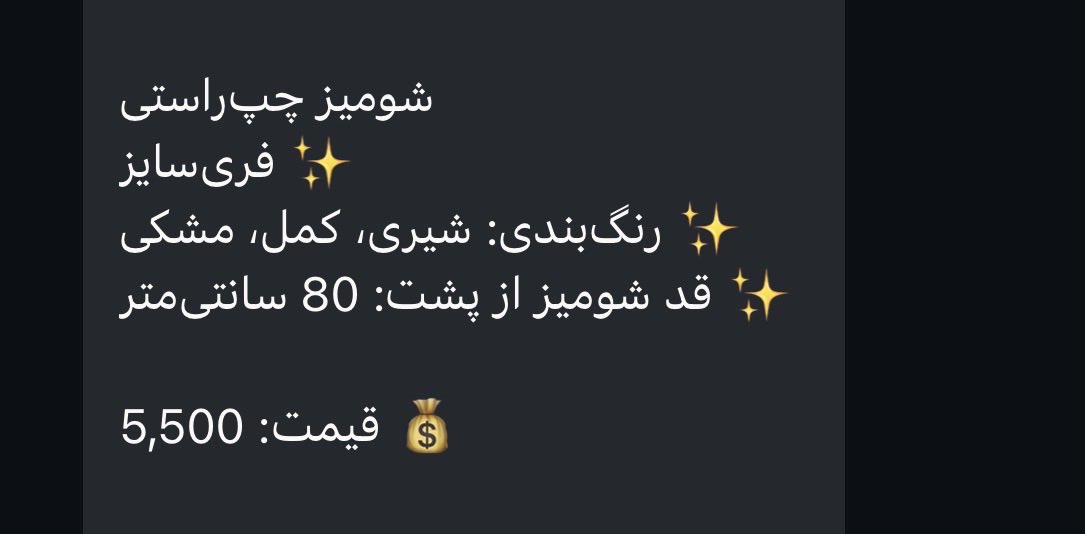 فوجیکاخانم tweet media