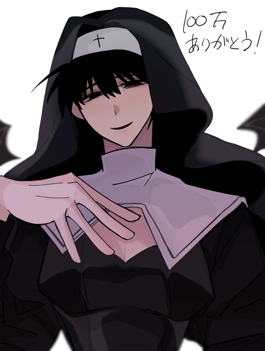 名前 tweet media