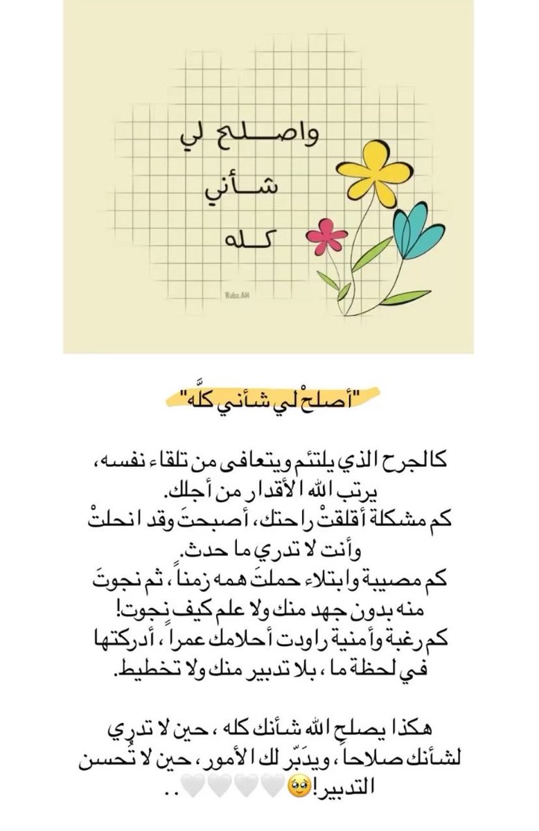 loooly_2014's tweet photo. https://t.co/LGmDX02cLV