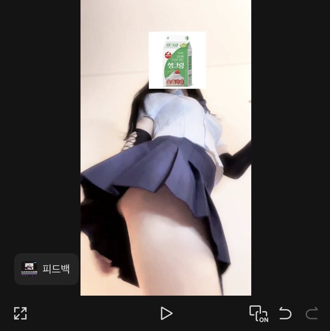 cdziza0's tweet photo. 짧치 입은 남자 어때🤭
영상은 프로필링크타구 라이키루❤️‍🔥
#시디 #femboi #역삽 https://t.co/OQB94QLQpS