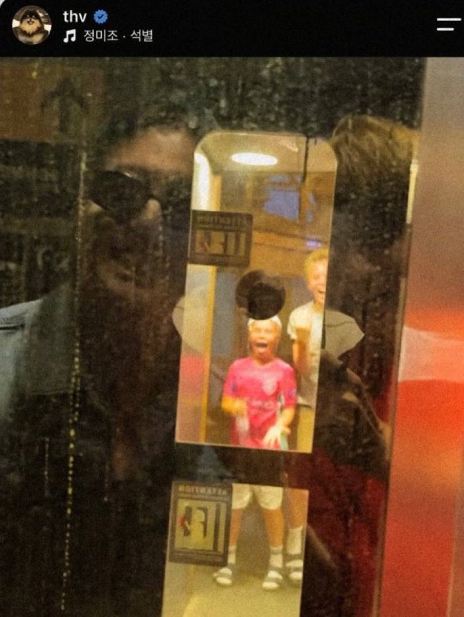 firewaterkv's tweet photo. their smiling faces in the reflection…oh my taekookies https://t.co/LLZV2gj6oO