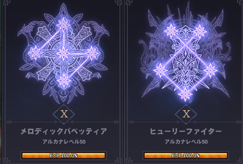 miriaze's tweet photo. オシマイモ https://t.co/NR2qYwBcWf