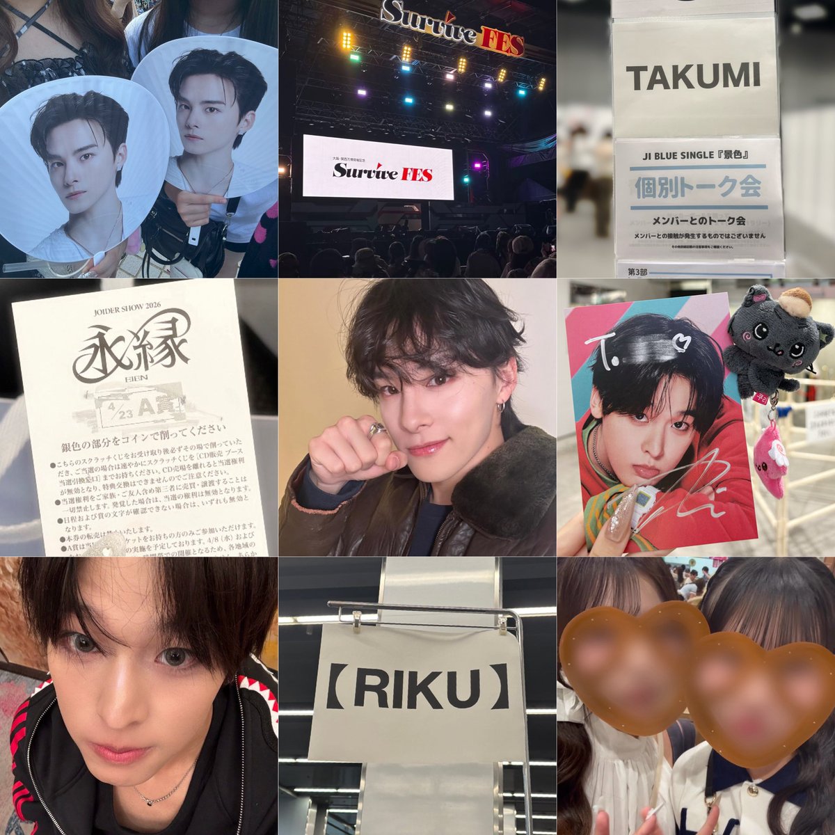 𝓡♡ tweet media