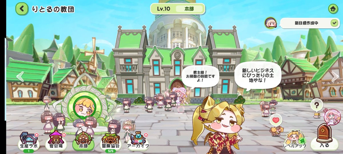 Little_Arrow's tweet photo. こういうのだろうか https://t.co/piWIYHEzmm