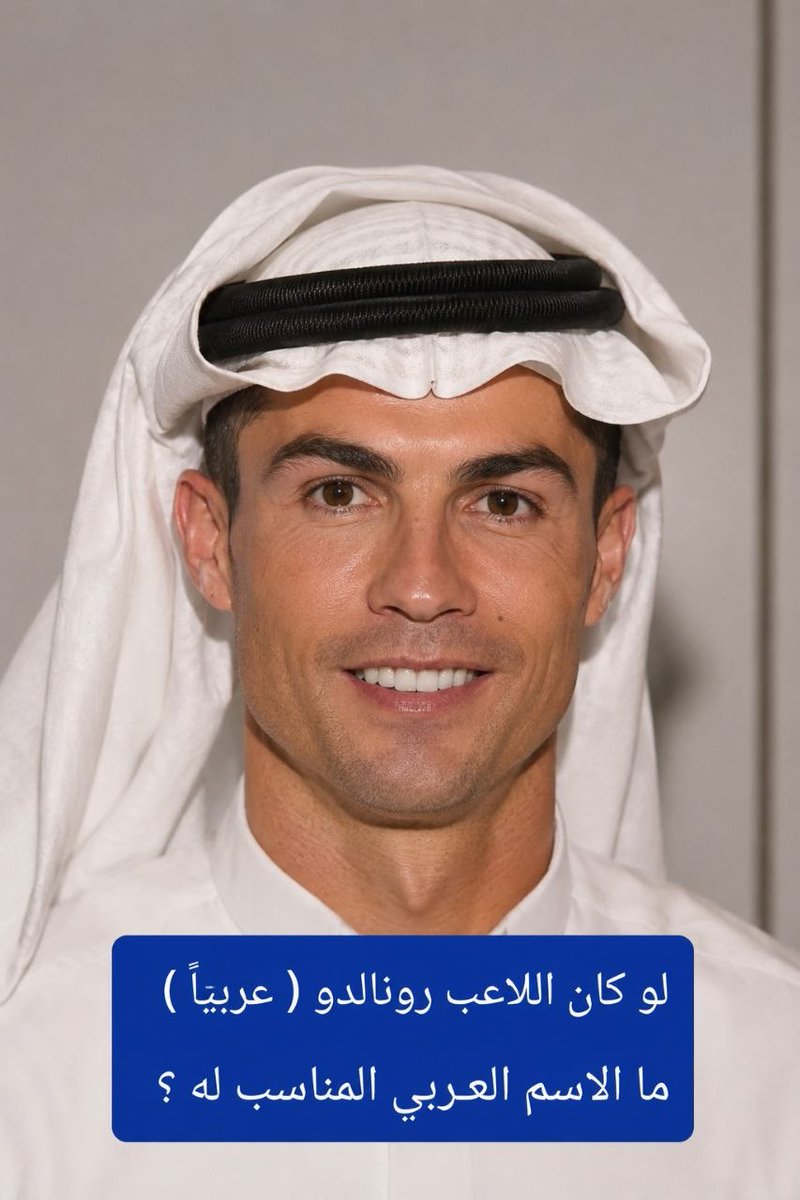 طمأنينة tweet media