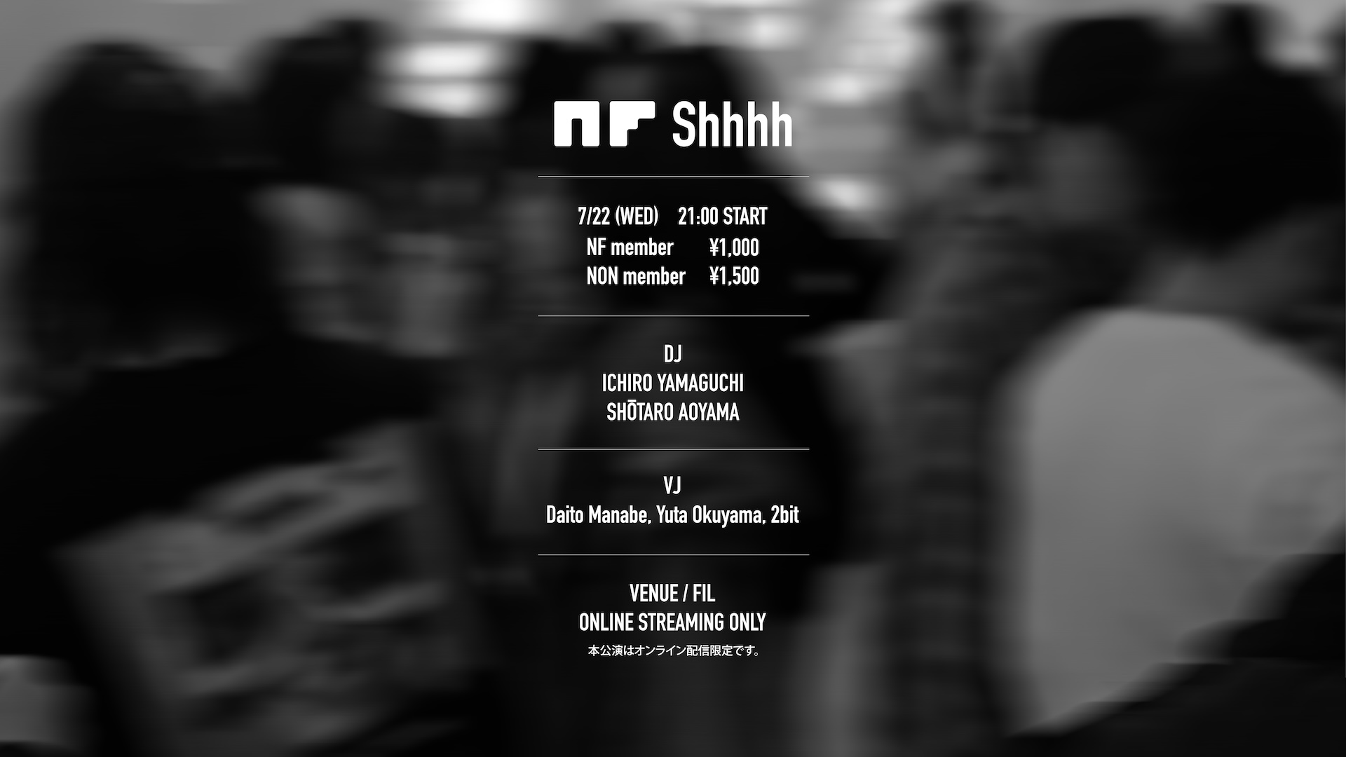 NIGHTFISHING_NF (@NIGHTFISHING_NF) / X